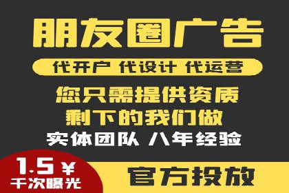 充值高返点背后的秘密：真实用户案例分享