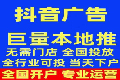 信息流广告公司案例分析：移动端广告投放策略