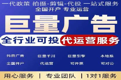 百度推广的长期效果评估与优化